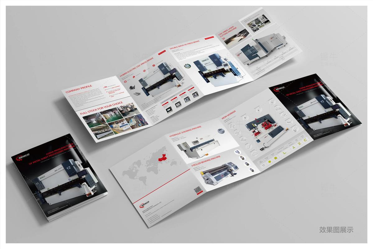 太仓企业宣传册设计指南 如何选择专业设计服务商