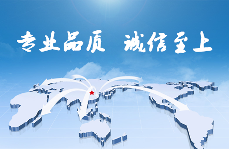 企业咨询 赋能企业成长的专业力量